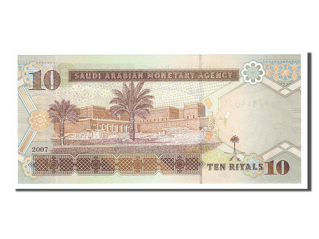 Saudi Arabia, 10 Riyals, 2007, KM #33a, UNC(65-70), 141/902521