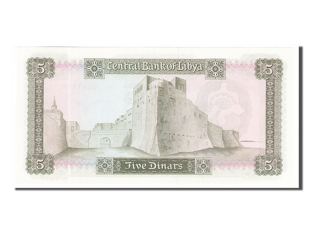 Banknote, Libya, 5 Dinars, 1972, UNC(65-70)