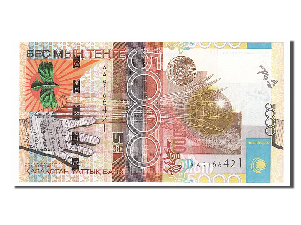 Kazakhstan, 5000 Tenge, 2008, UNC(65-70)