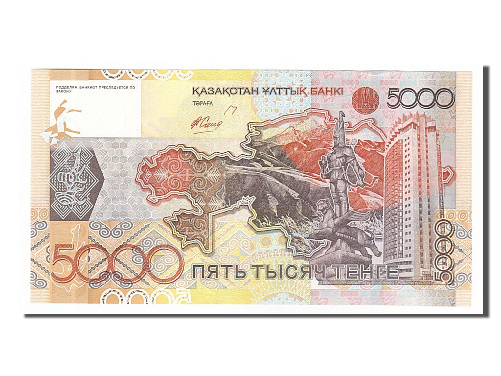 Kazakhstan, 5000 Tenge, 2008, UNC(65-70)