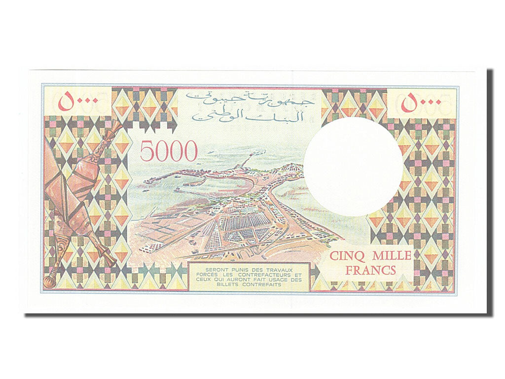 Banknote, Djibouti, 5000 Francs, 1979, UNC(65-70)