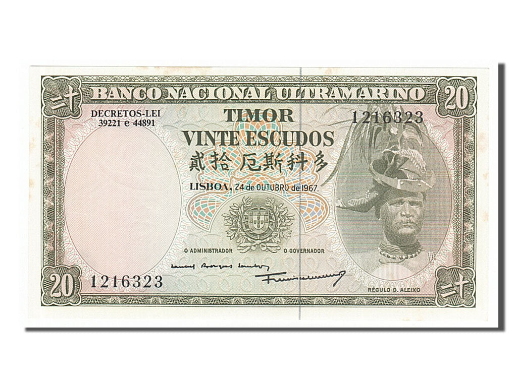 Banknote, Timor, 20 Escudos, 1967, 1967-10-24, UNC(65-70)