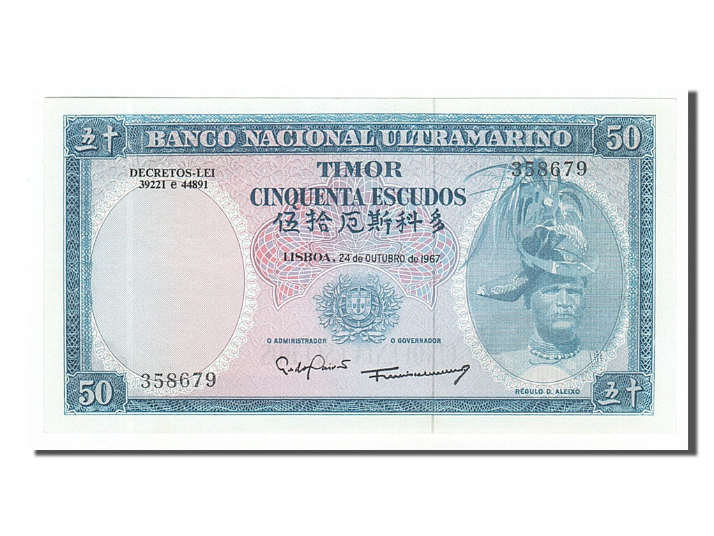 Timor, 50 Escudos, 1967, KM #27a, 1967-10-24, UNC(65-70), 358679