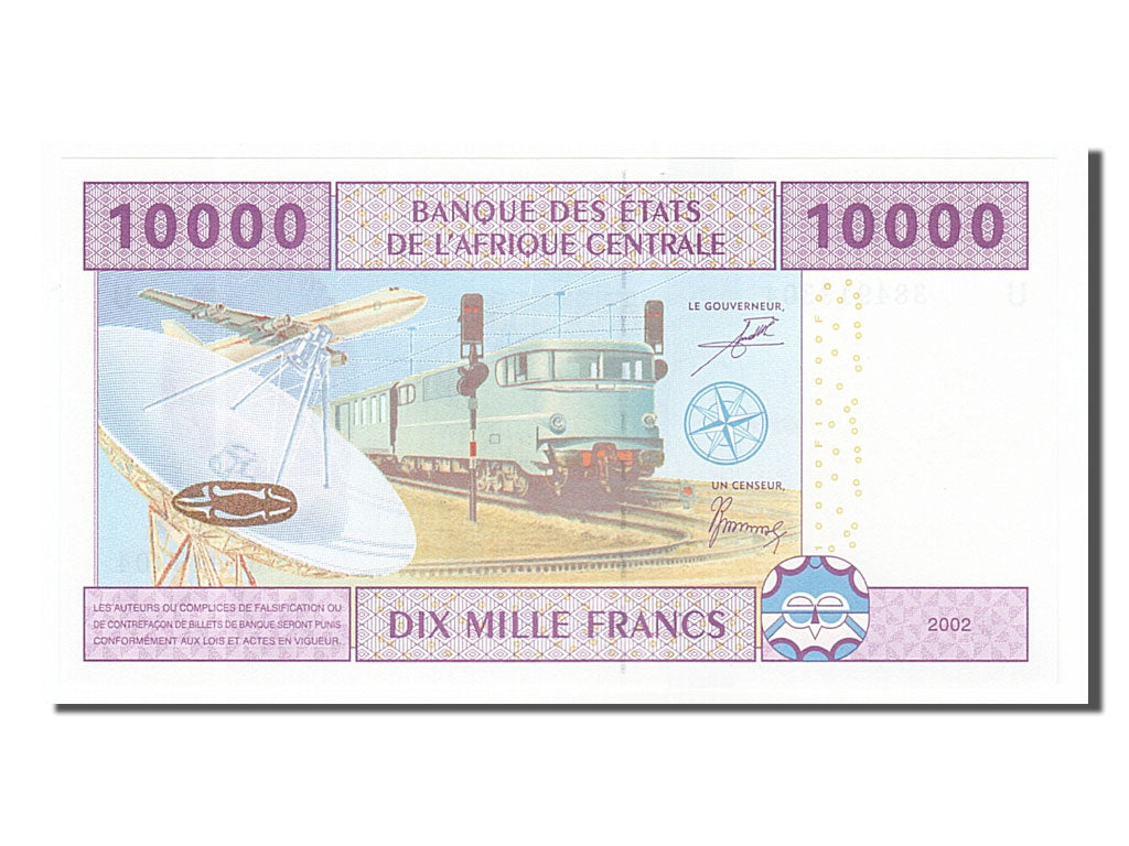 Banknote, Central African States, 10,000 Francs, 2002, UNC(65-70)
