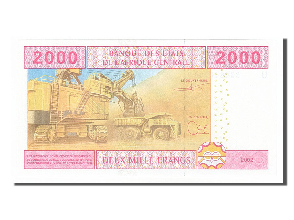 Cameroon, 2000 Francs, 2002, UNC(65-70), U 334846743