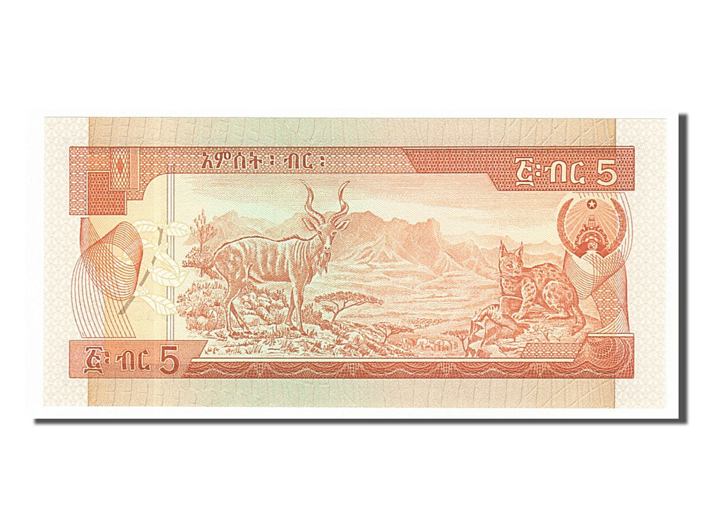 Banknote, Ethiopia, 5 Birr, 1991, UNC(65-70)