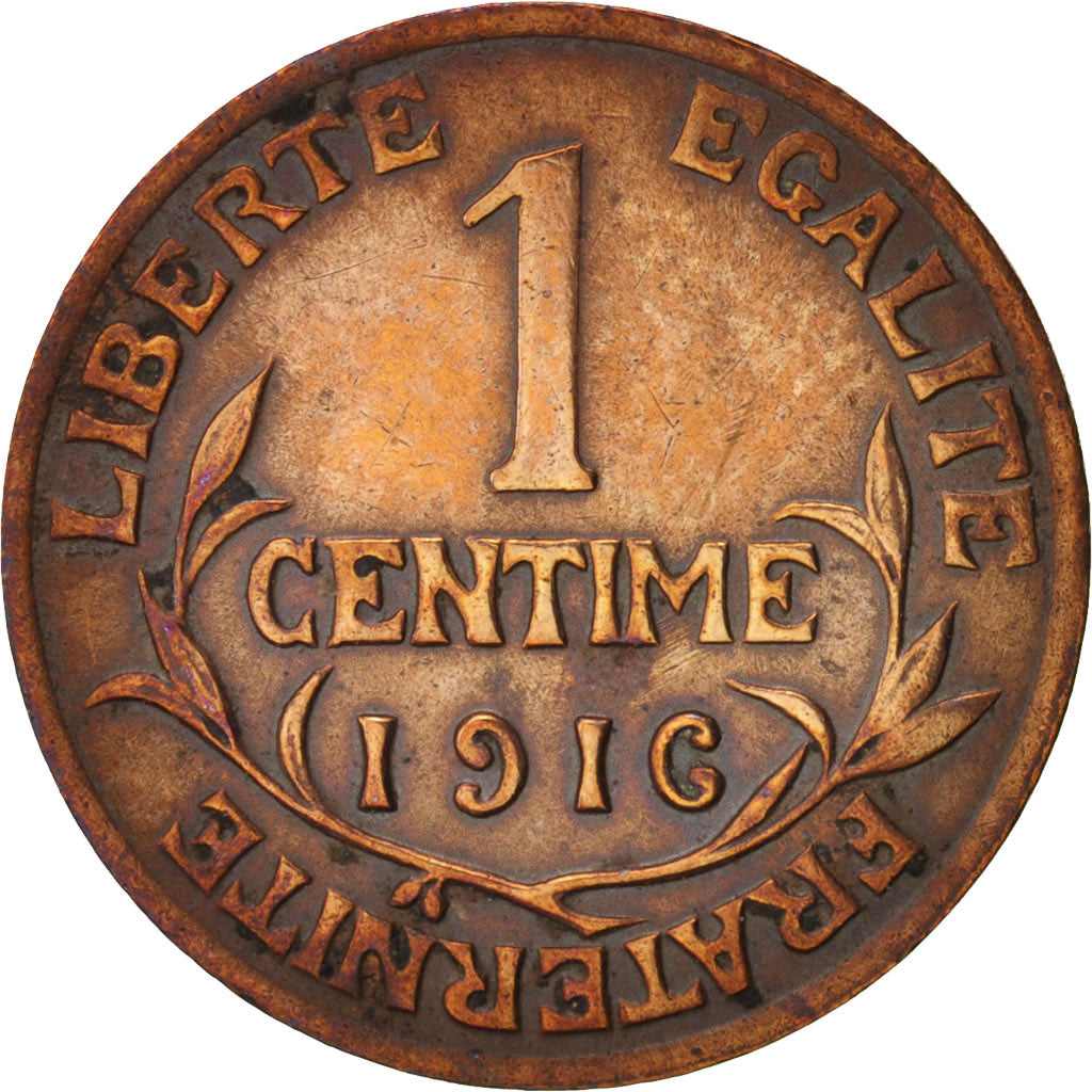 France, Dupuis, Centime, 1916, Paris, EF(40-45), Bronze, KM:840, Gadoury:90