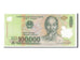 Banknote, Viet Nam, 100,000 D<ox>ng, 2004, UNC(65-70)
