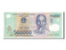 Banconote, Vietnam, 500,000 Dông, 2003, FDS