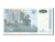 Banknote, Malawi, 200 Kwacha, 2004, 2004-06-01, UNC(65-70)