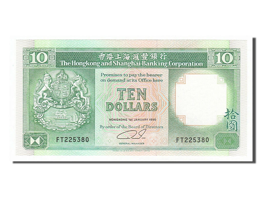 Banknote, Hong Kong, 10 Dollars, 1990, 1990-01-01, UNC(65-70)
