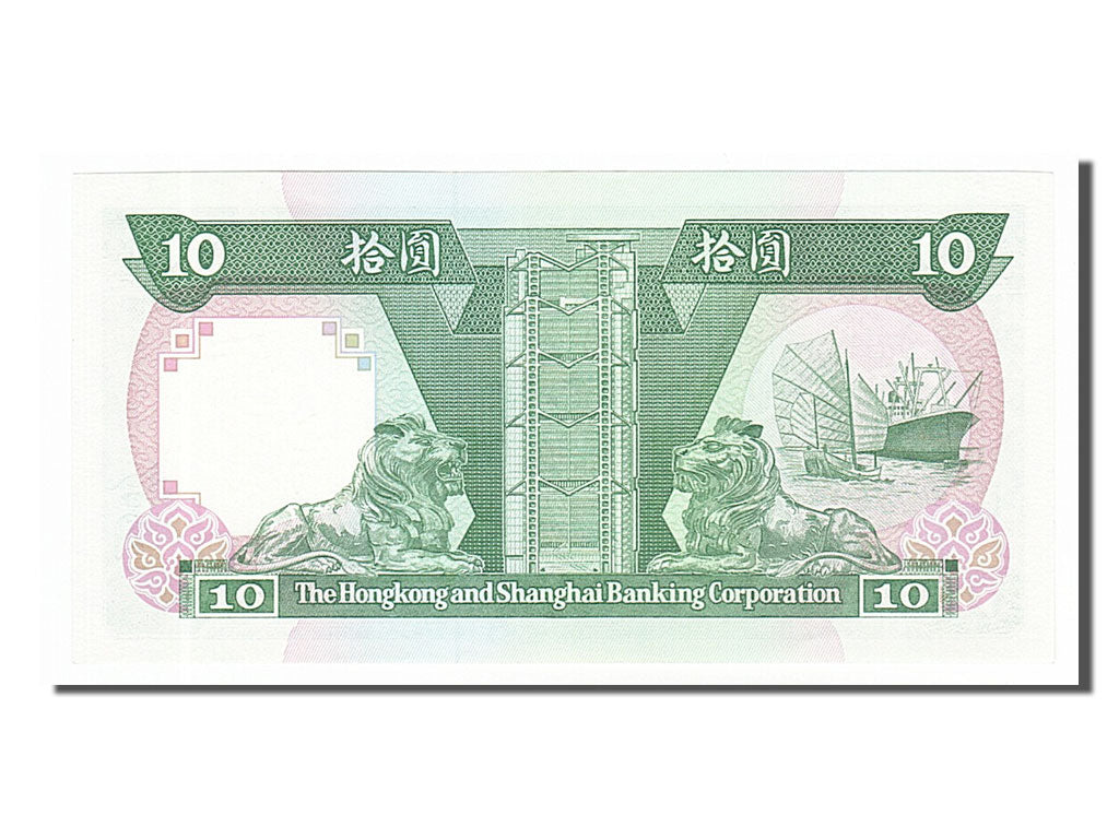 Banknote, Hong Kong, 10 Dollars, 1990, 1990-01-01, UNC(65-70)