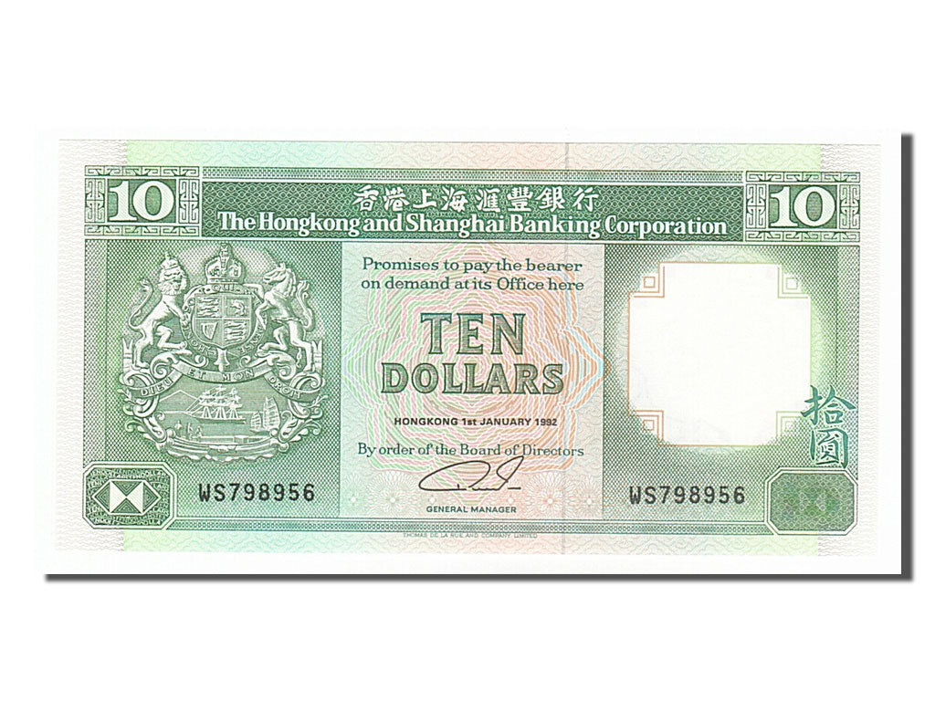 Banknote, Hong Kong, 10 Dollars, 1992, 1992-01-01, UNC(65-70)