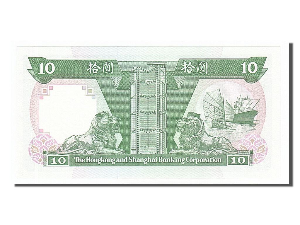 Banknote, Hong Kong, 10 Dollars, 1992, 1992-01-01, UNC(65-70)