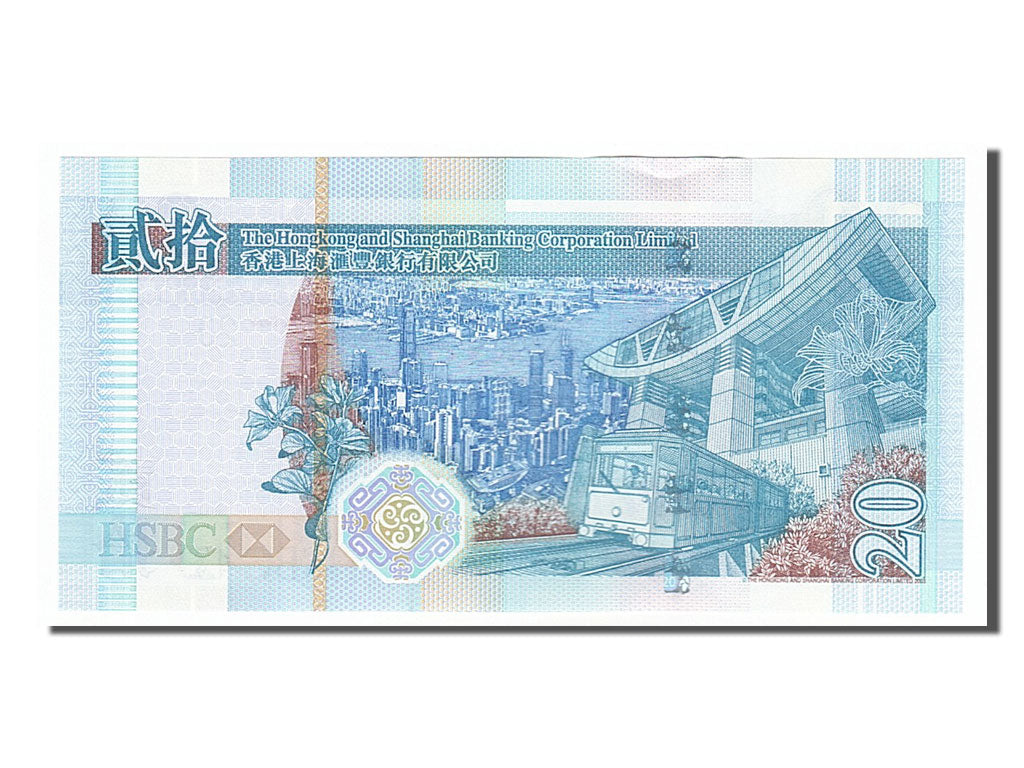 Banknote, Hong Kong, 20 Dollars, 2003, 2003-07-01, UNC(65-70)