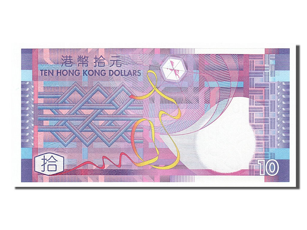 Hong Kong, 10 Dollars, 2005, KM #400c, 2005-01-01, UNC(65-70), RW823125