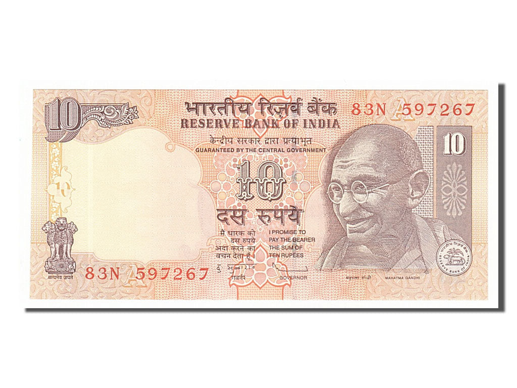 India, 10 Rupees, 2010, KM #95n, UNC(65-70), 83N597267