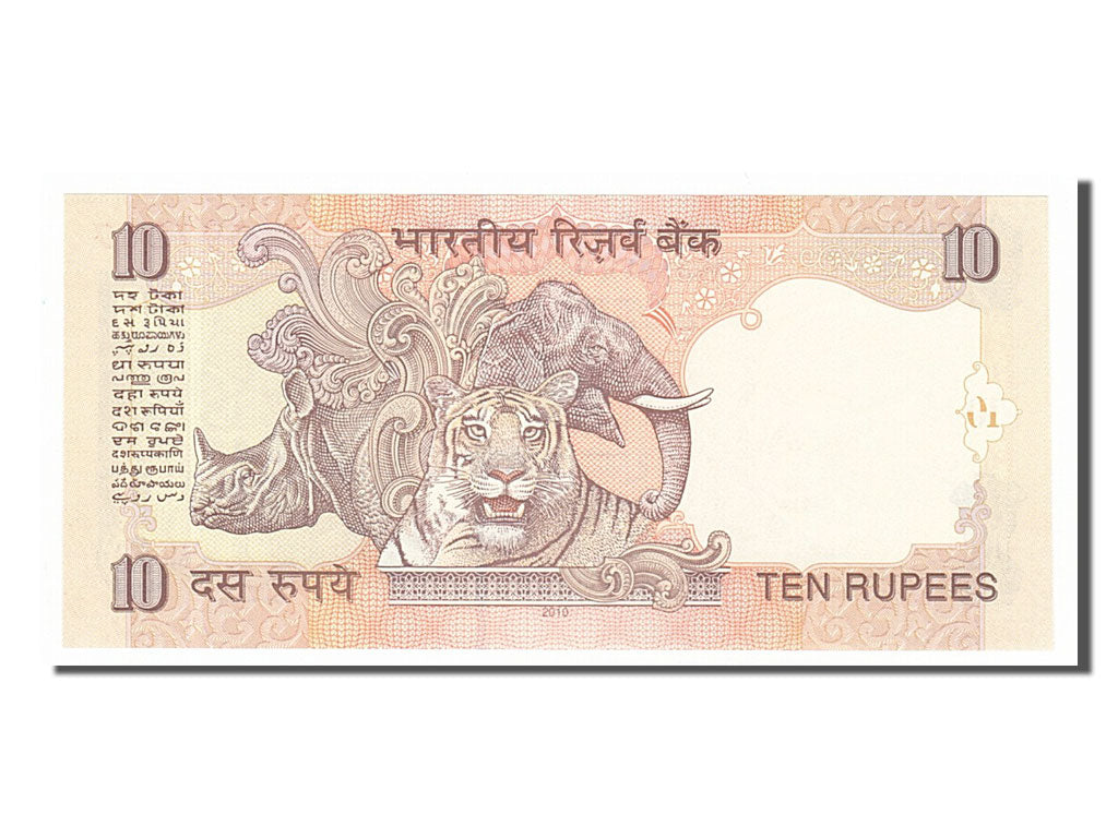India, 10 Rupees, 2010, KM #95n, UNC(65-70), 83N597267