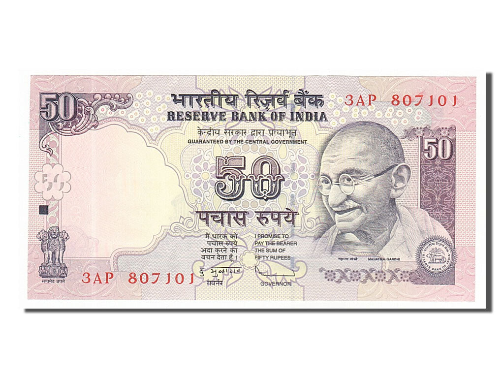 India, 50 Rupees, 2009, KM #97f, UNC(65-70), 3AP807101
