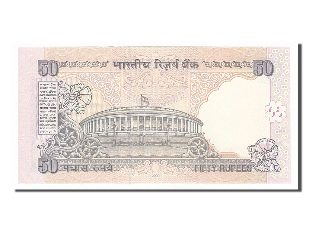 India, 50 Rupees, 2009, KM #97f, UNC(65-70), 3AP807101