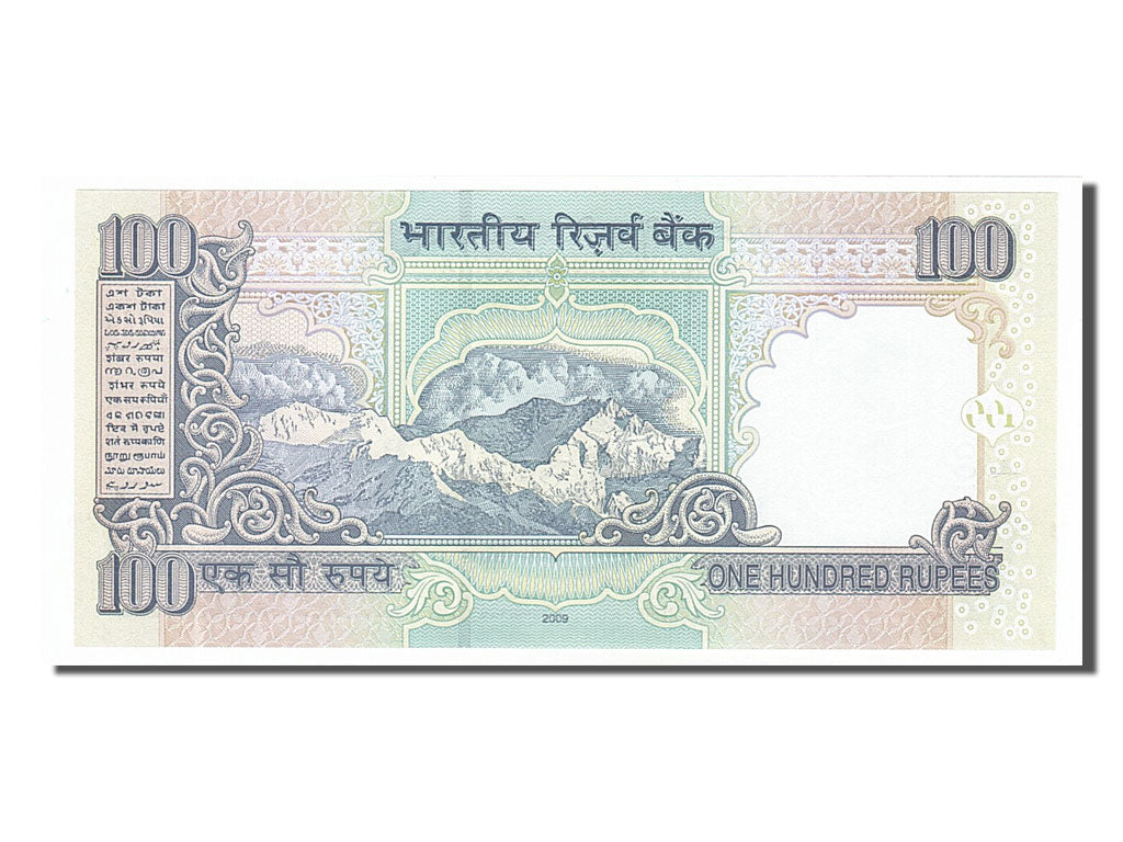 India, 100 Rupees, 2009, KM #98e, UNC(65-70), 0DV147781