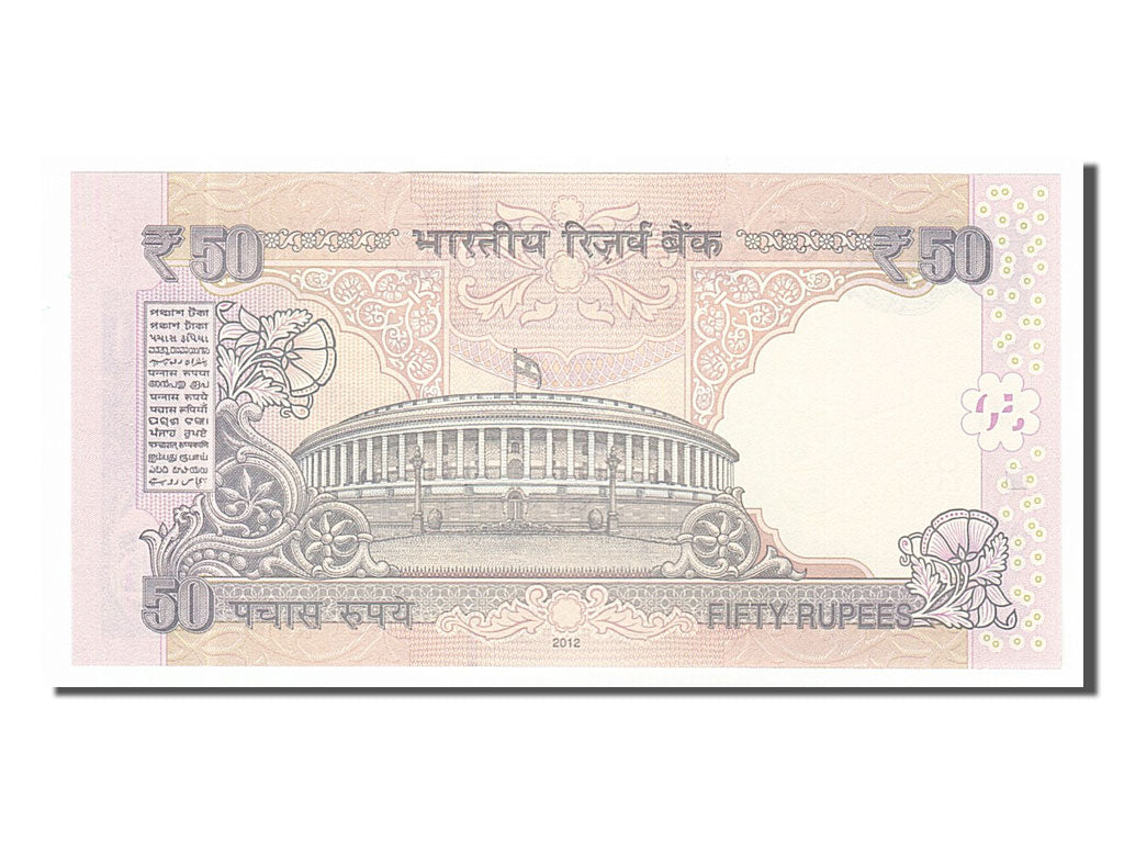 India, 50 Rupees, 2012, KM #97p, UNC(65-70), 5CH117053