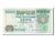 Banconote, Ghana, 5000 Cedis, 2003, 2003-08-04, FDS