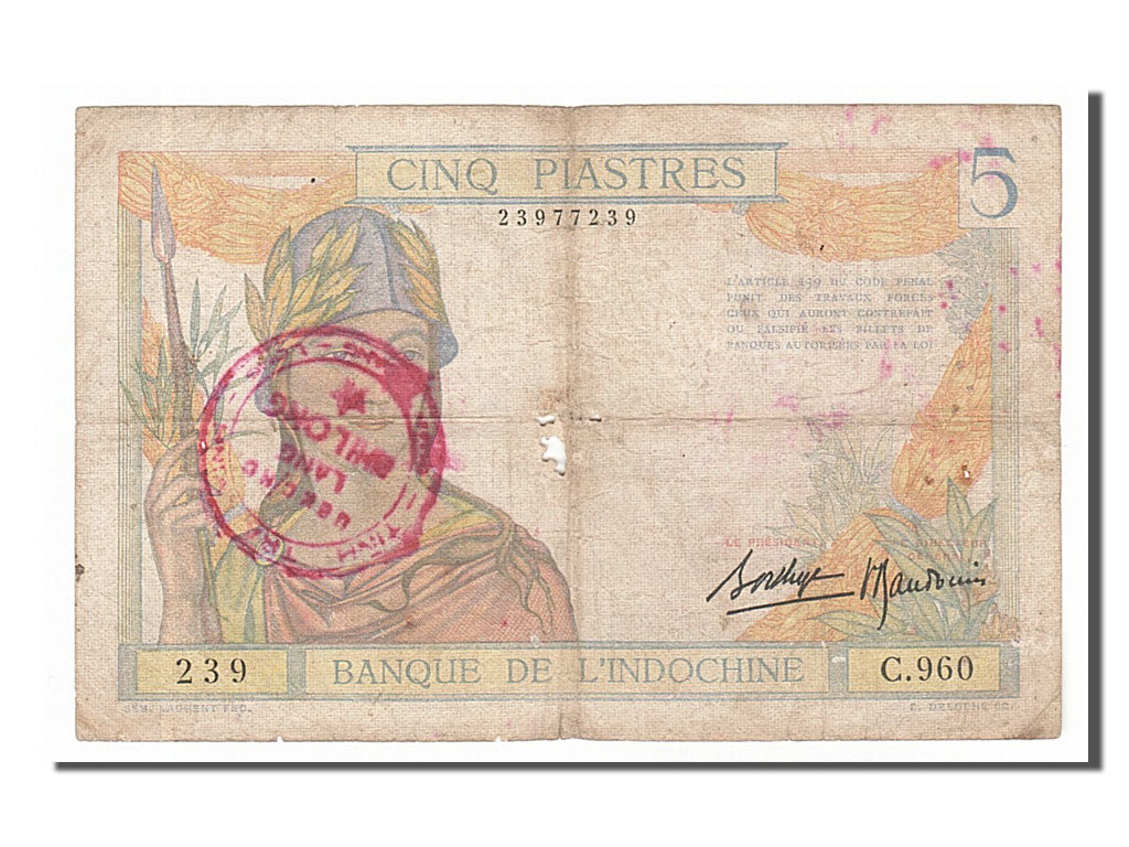 Indochina, 5 Piastres, 1936, F(12-15), C960
