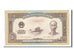 Banknote, Viet Nam, 5 D<ox>ng, 1958, UNC(60-62)