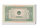 Banknote, Viet Nam, 2 Hao, 1958, UNC(60-62)