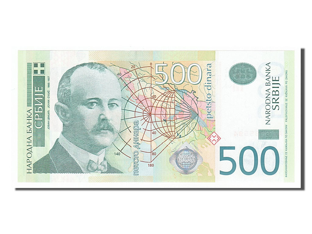 Banconote, Serbia, 500 Dinara, 2011, FDS