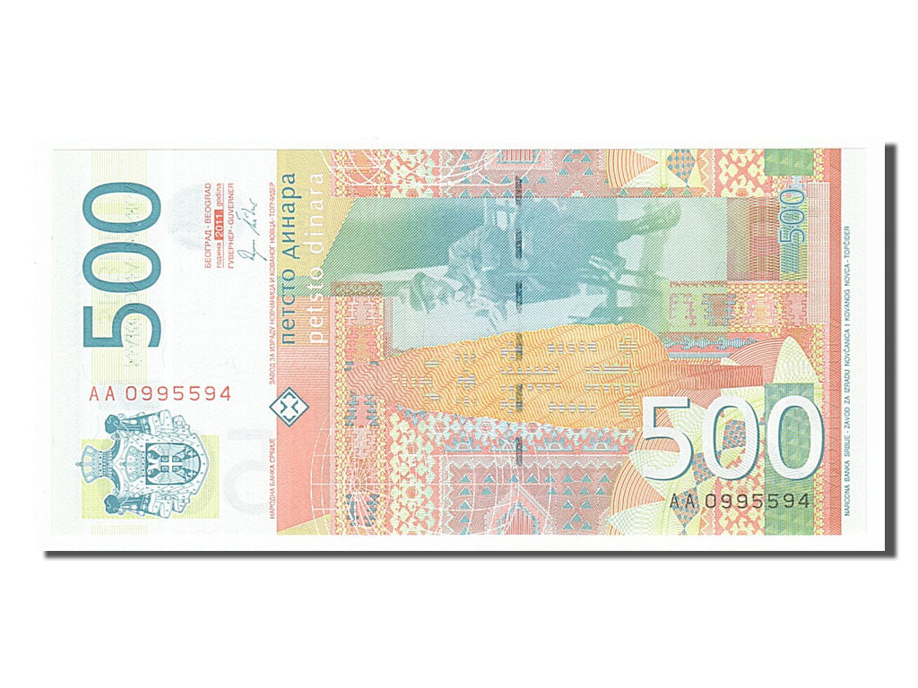Banconote, Serbia, 500 Dinara, 2011, FDS