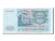Biljet, Tajikistan, 5000 Rubles, 1994, NIEUW