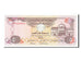 United Arab Emirates, 5 Dirhams, 2009, KM #26c, UNC(65-70), 052882958