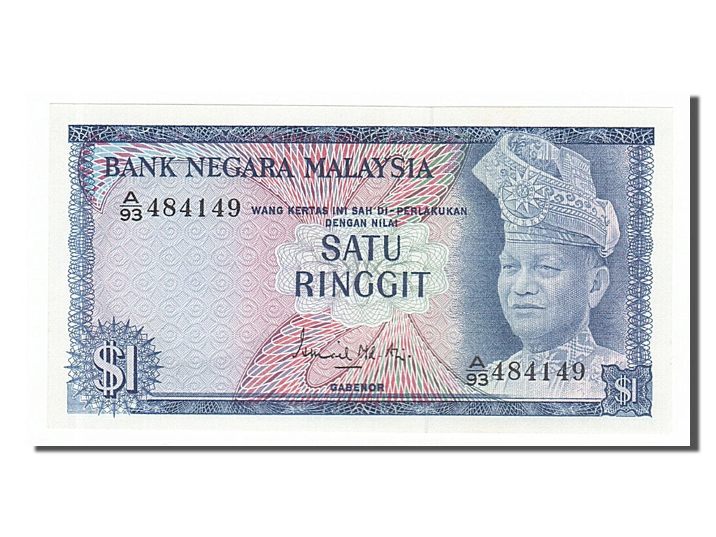 Malaysia, 1 Ringgit, 1976, KM #13a, UNC(65-70), A/93