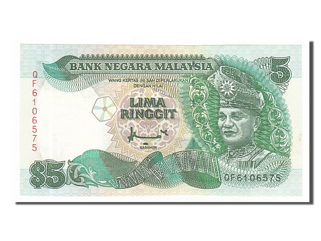 Billet, Malaysie, 5 Ringgit, 1995, NEUF