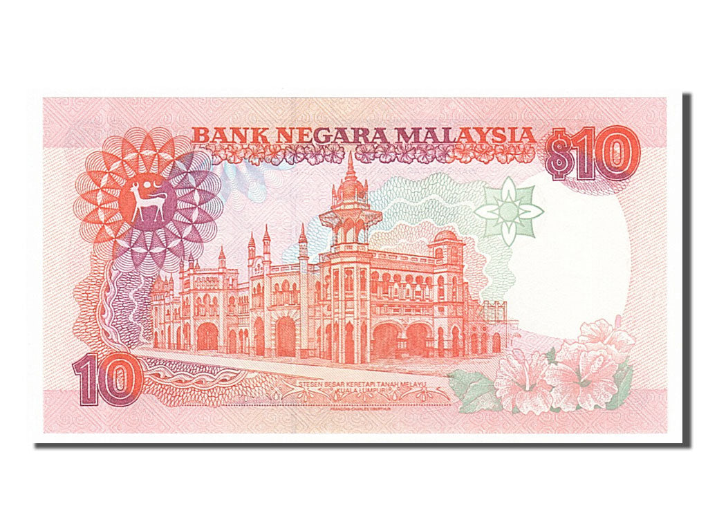 Malaisie, 10 Ringgit type Rahman