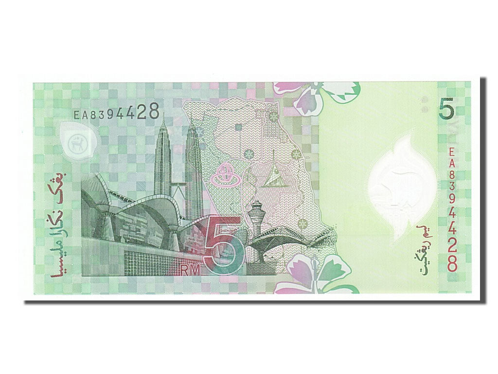 Banknote, Malaysia, 5 Ringgit, 2004, UNC(65-70)