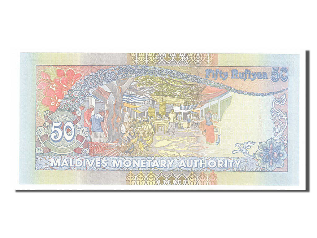 Maldives, 50 Rufiyaa, 2008, KM #21b, UNC(65-70), D392027