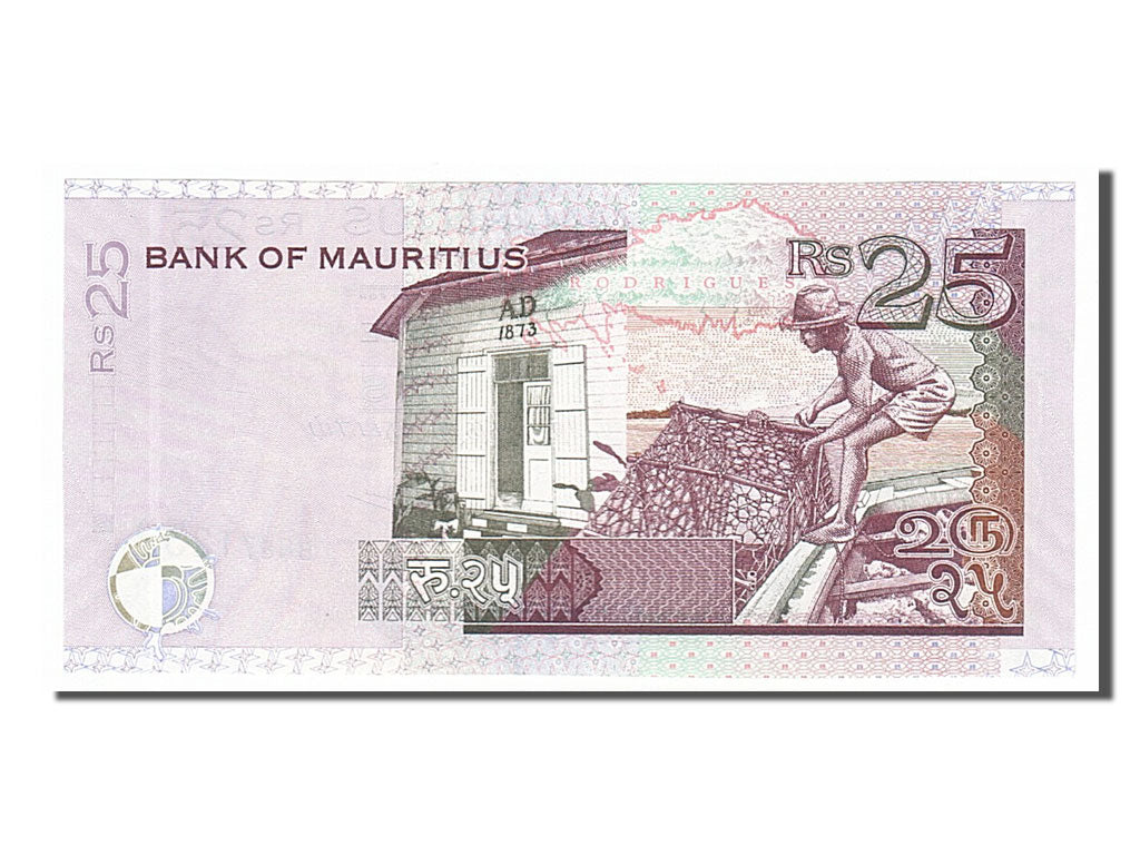 Mauritius, 25 Rupees, 2006, KM #49c, UNC(65-70), BN571232
