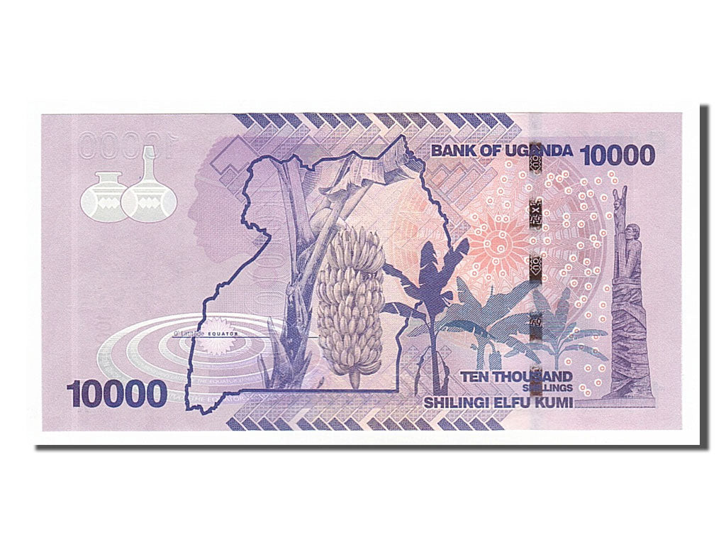 Banknote, Uganda, 10,000 Shillings, 2011, UNC(65-70)