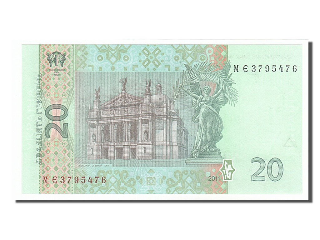 Ukraine, 20 Hryven, 2011, UNC(65-70), ME3795476