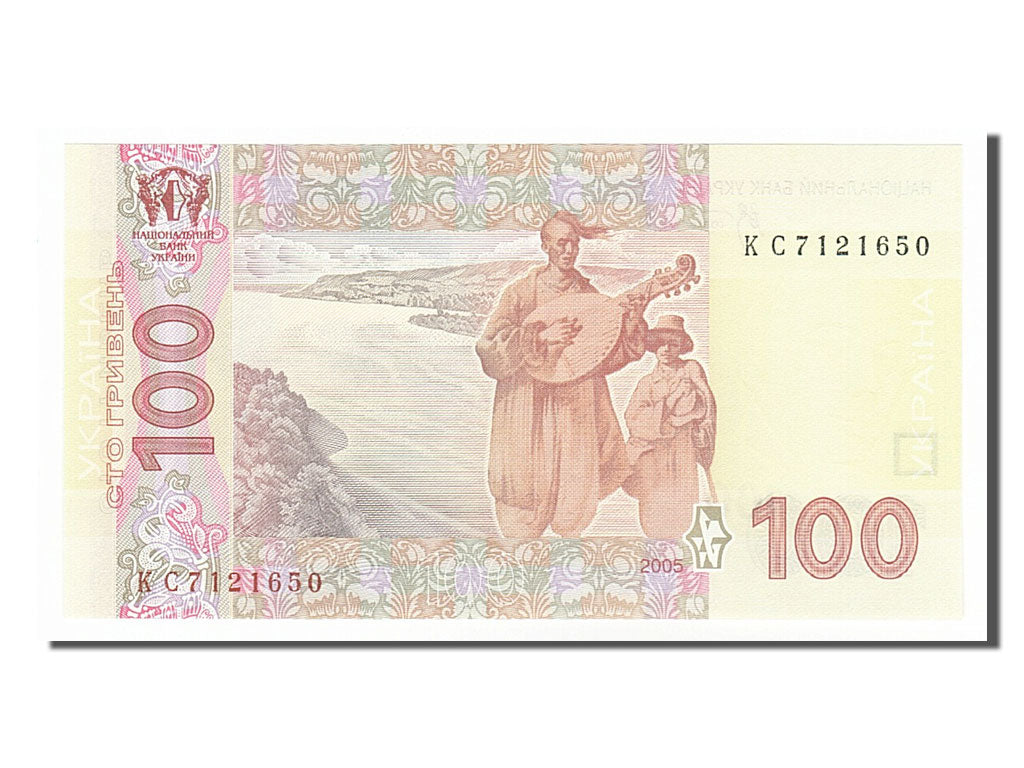 Ukraine, 100 Hryven, 2005, UNC(65-70), KC7121650