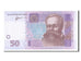 Ukraine, 50 Hryven, 2011, UNC(65-70), KY7471621