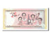 Banconote, Bangladesh, 60 Taka, 2012, FDS