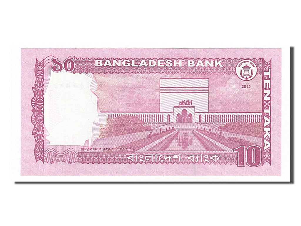 Banconote, Bangladesh, 10 Taka, 2012, FDS