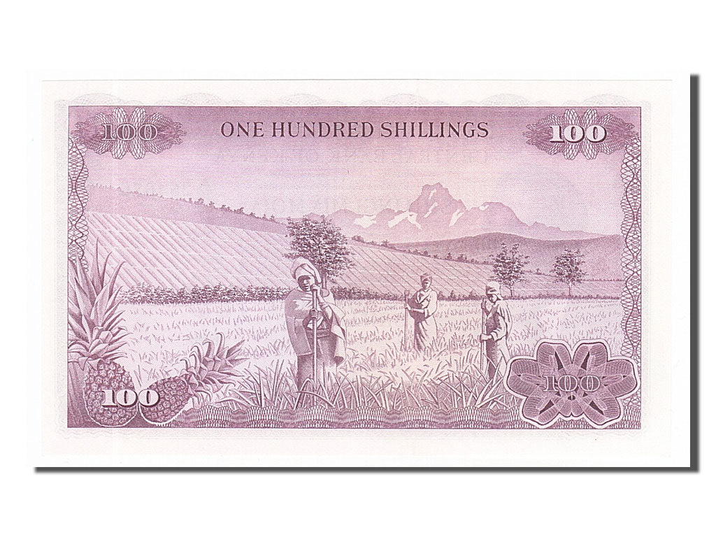 Banknote, Kenya, 100 Shillings, 1972, 1972-07-01, KM:10c, UNC(65-70)