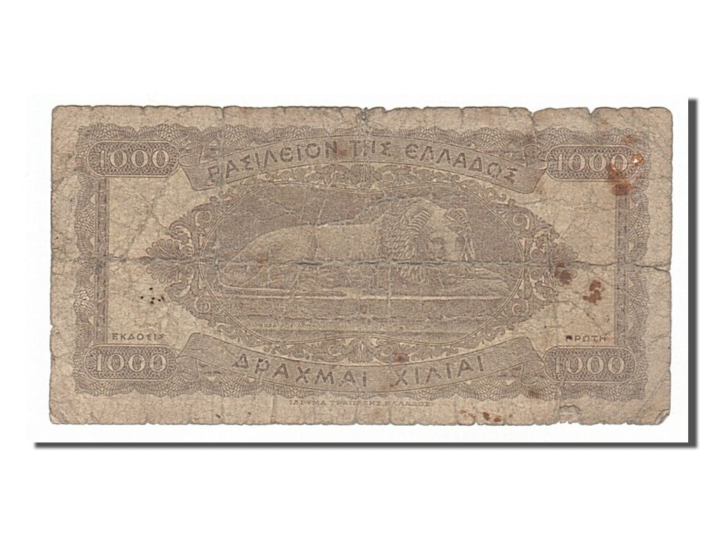 Greece, 1000 Drachmai, 1950, KM #326a, 1950-07-10, VG(8-10), 794520