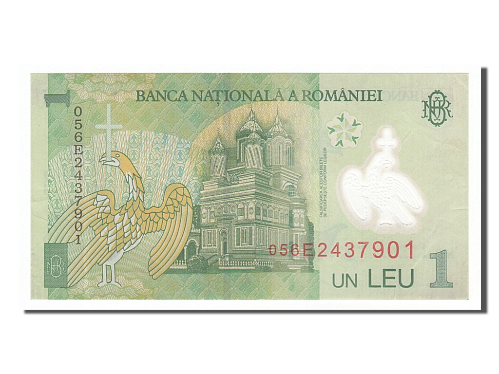 Banknote, Romania, 1 Leu, 2005, 2005-07-01, AU(50-53)