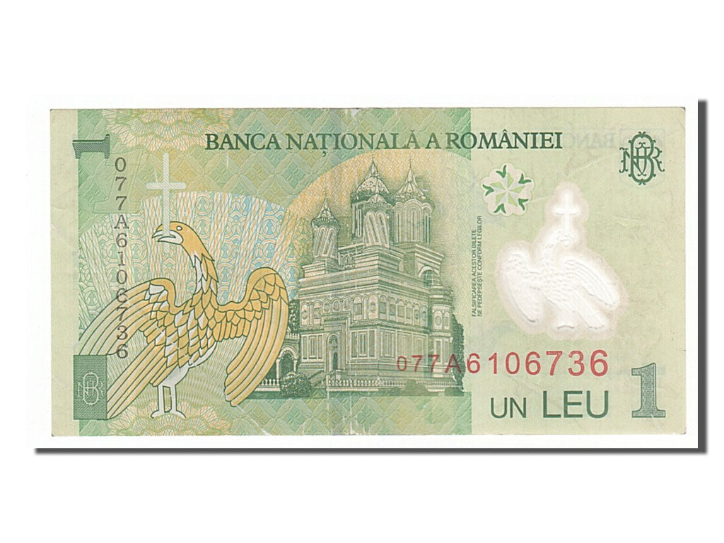Banknote, Romania, 1 Leu, 2005, 2005-07-01, EF(40-45)